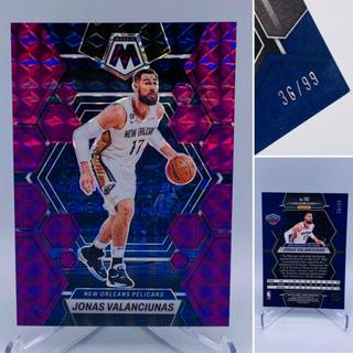 Jonas Valanciunas