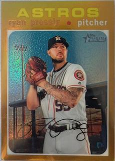 Ryan Pressly