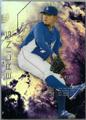 thumbnail cover art