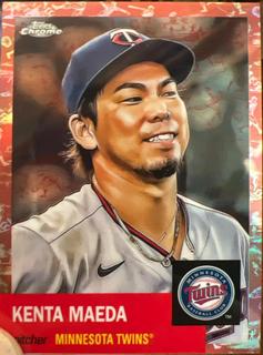Kenta Maeda