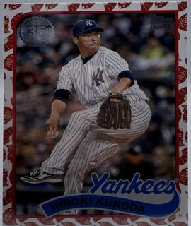 Hiroki Kuroda