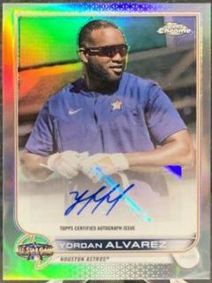 Yordan Alvarez