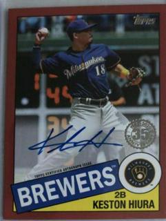 Keston Hiura