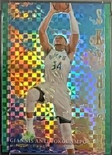 Giannis Antetokounmpo