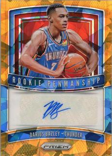 Darius Bazley