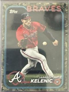 Jarred Kelenic