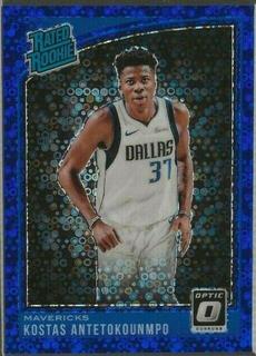 Kostas Antetokounmpo