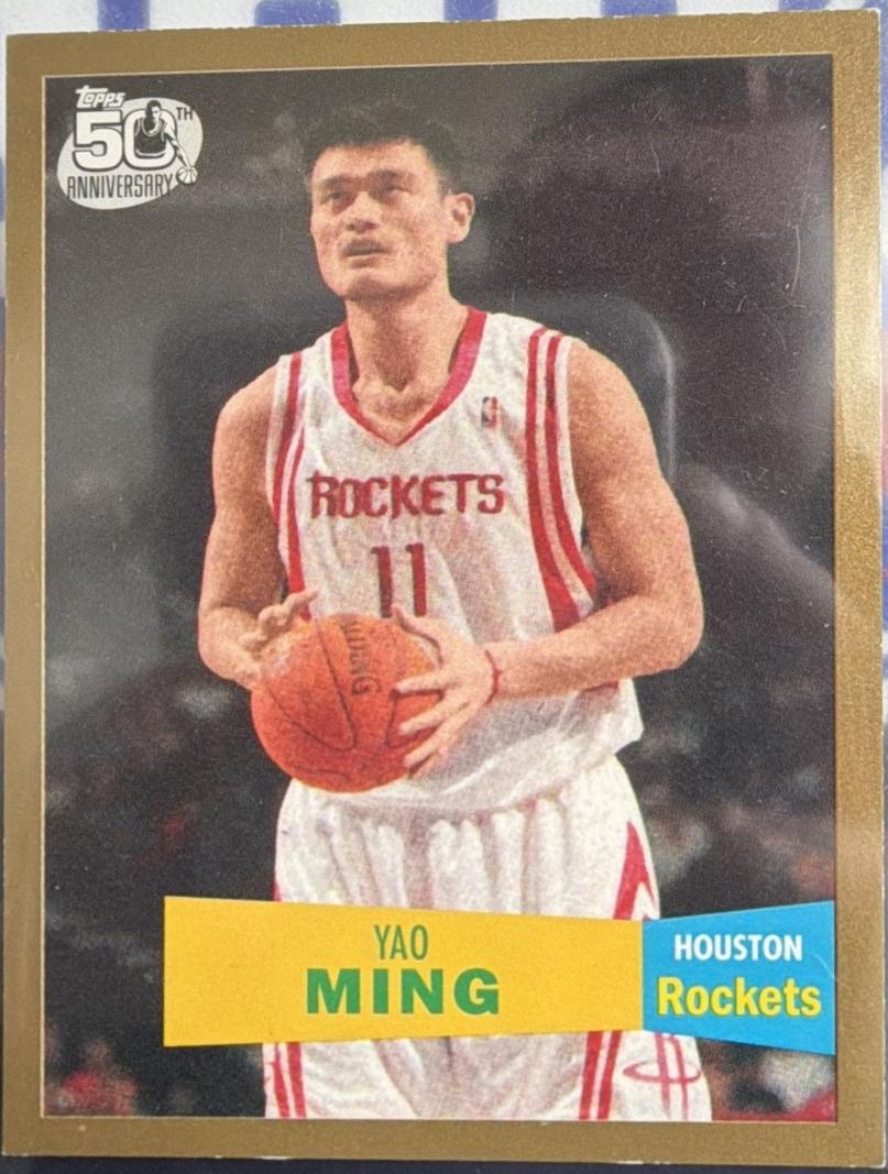 2007 Yao Ming [Gold] #11