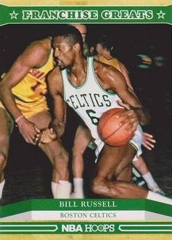 Bill Russell #7 Basketball Cards 2012 Panini Hoops Franchise Greats