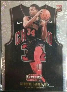 Wendell Carter Jr.