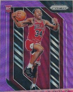 Wendell Carter Jr.