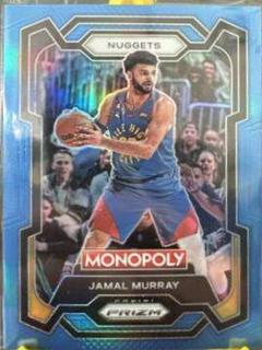 Jamal Murray
