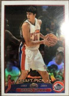 Darko Milicic