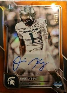 Omari Kelly