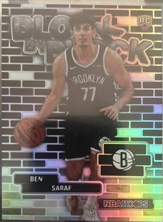 Ben Saraf