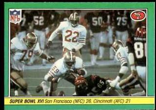 Super Bowl XVI