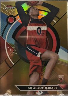 Bilal Coulibaly