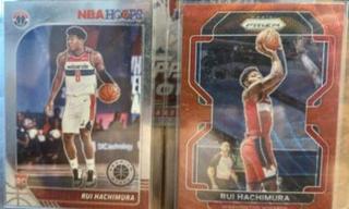 Rui Hachimura