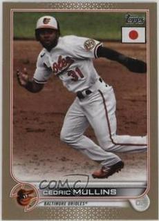 Cedric Mullins
