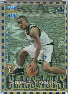 Stephon Marbury / Kenny Anderson