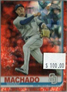 Manny Machado