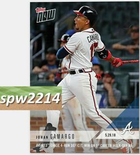 Johan Camargo