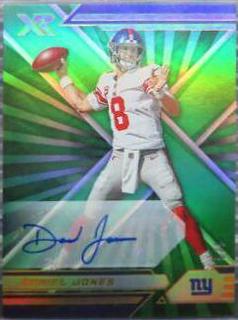 Daniel Jones