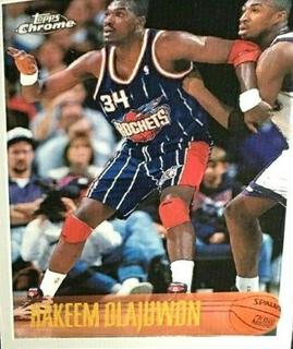 Hakeem Olajuwon
