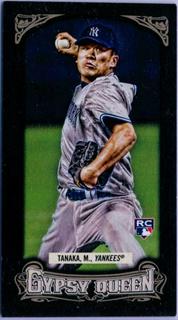 Masahiro Tanaka
