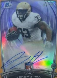 Jeremy Hill