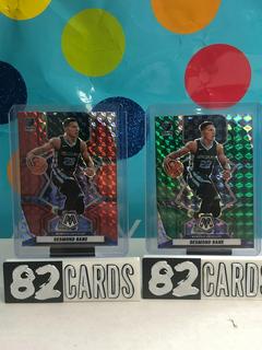 Desmond Bane