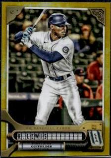 Kyle Lewis