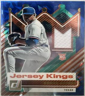 Kumar Rocker