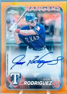 Ivan Rodriguez