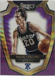 Doug Collins