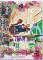 thumbnail cover art