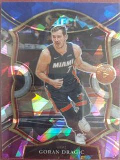 Goran Dragic