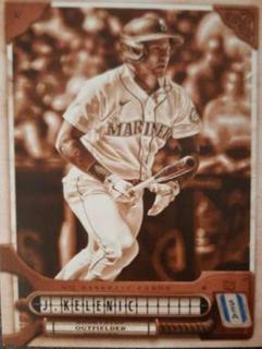 Jarred Kelenic
