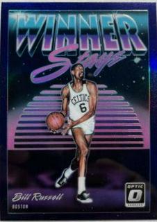 Bill Russell