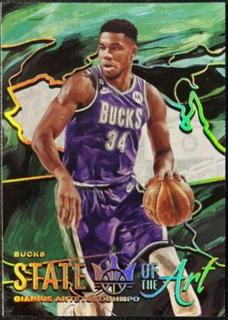 Giannis Antetokounmpo