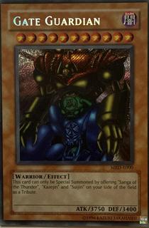 Gate Guardian MRD-E000