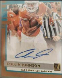Collin Johnson