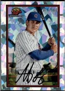 Anthony Rizzo