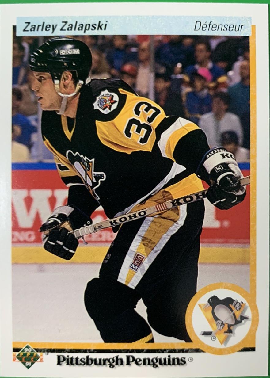 Zarley Zalapski #33 Hockey Cards 1990 Upper Deck French