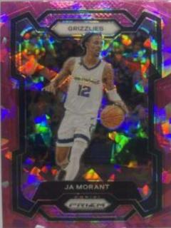 Ja Morant