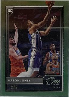 Mason Jones