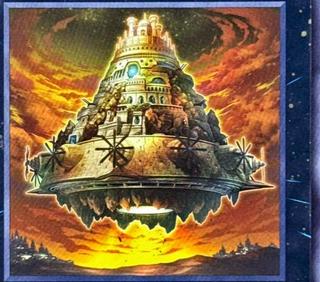 Chronomaly Vimana DBJH-JP044