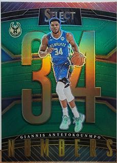 Giannis Antetokounmpo