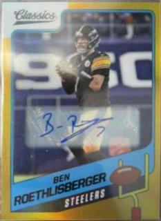 Ben Roethlisberger