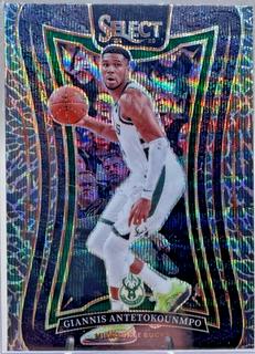 Giannis Antetokounmpo